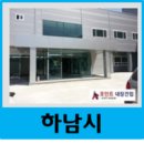 우리들유통 이미지