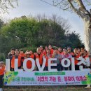 이천역삼거리~이천역삼거리 이미지