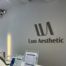대성빌딩 | 잠실에스테틱 잠실피부관리 송파피부관리 / 루아에스테틱 잠실본점.