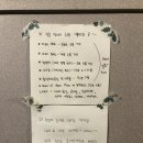선흘언니네