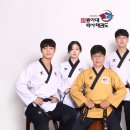 동아대 박사 태권도장 이미지