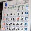 서연새우젓상회 이미지