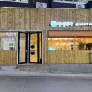 준이네민박 이미지