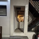 드렁크다이얼제로 이미지