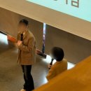 태양빨래방 | 사랑인가요~