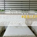 윤정스킨케어 이미지