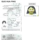 취업 위해 간 캄보디아는 지옥...&#39;한국 대학생 살해&#39; 중국인 3명 기...필리핀 시장, 신원 도용한 중국인 간첩! 이미지