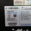 공도 PC 이미지
