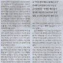 사인나라 이미지