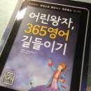 제프스터디 수강후기