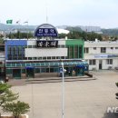 안동역 광장 이미지