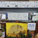 고령금산한우성산점 이미지