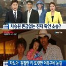 아이노아남성 이미지
