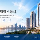 경북가구단지