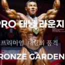 신사-106 이미지