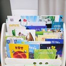 그림책 읽어주는 동물병원 | 유아전집 추천 4세 창작동화 그림책 어린이전집 그레이트북스 신간 춤추는 포포 후기