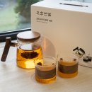 퇴사 선물로 받은 티포트 세트, 나를 위한 차 한 잔의 시간 :: 오후반차 호두나무 티포트 세트 후기
