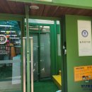 숭의유치원 이미지