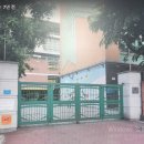 서울광남초등학교 이미지