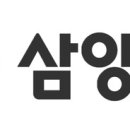 67 이미지