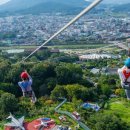 ㈜남원개발 이미지