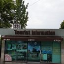 덕진공원 관광안내소 이미지