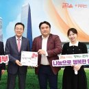 ㈜엠마켓 이미지