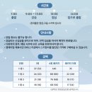 엠제이픽