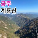 원주의료원식당 이미지
