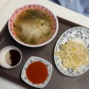 고렝신세계 | 신세계백화점 푸드코트 먹방 빠삭 텐동 온기정 깔끔한 쌀국수 고렝 후기
