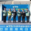 (주)한국화학 이미지