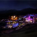 김해가야테마파크 이미지