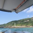 차귀도태양배낚시with돌고래 | 제주도 놀거리 차귀도 태양 배낚시 체험 돌고래와 선셋 선상회까지