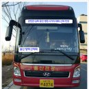 태화협동조합 이미지