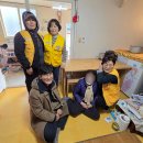 강동 사회적기업협의회 | 희망적(赤) 2026년 1월호