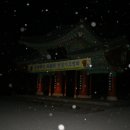 청화여관 이미지