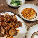 연화1마을회관 이미지