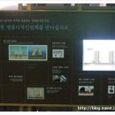 롯데캐슬카이저 이미지