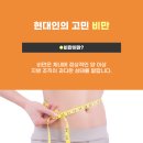 진주한방병원 이미지