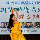 두드림학원 이미지