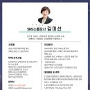 스마트폰 초급 이미지