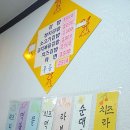 뽀글이와둘둘이 이미지