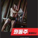 에스핏스포츠 이미지