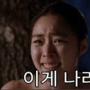 수정김밥 이미지