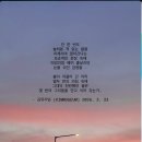월드컵로31길 33 네이버블로그