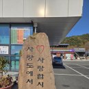 유동근 이미지