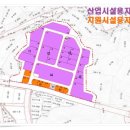 (주)지원에스아이 이미지