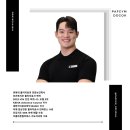 파프짐 도곡점 이미지