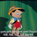 피노키오 이미지