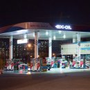 동성주유소 이미지
